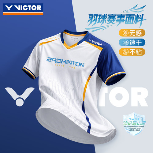 victor胜利羽毛球服女2026新款