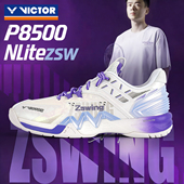 郑思维专属专业运动鞋 victor胜利羽毛球鞋 P8500NLZSW威克多正品