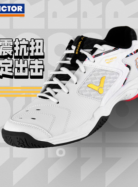 victor胜利羽毛球鞋正品威克多P9200TD专业防滑减震官方旗舰店
