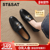 英伦风黑色小皮鞋 星期六山茶花乐福鞋 平底单鞋 女款 女2026新款 春季