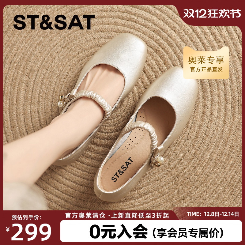 星期六法式玛丽珍鞋女鞋2025夏季