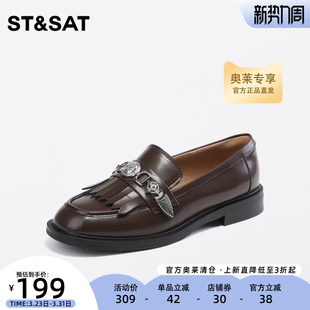 一脚蹬低跟女鞋 新款 SS33111028 秋季 星期六深咖色英伦风乐福鞋