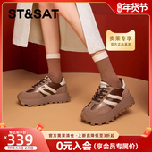 休闲鞋 春季 新款 星期六潮酷时尚 百搭系带轻便小个子女士老爹鞋