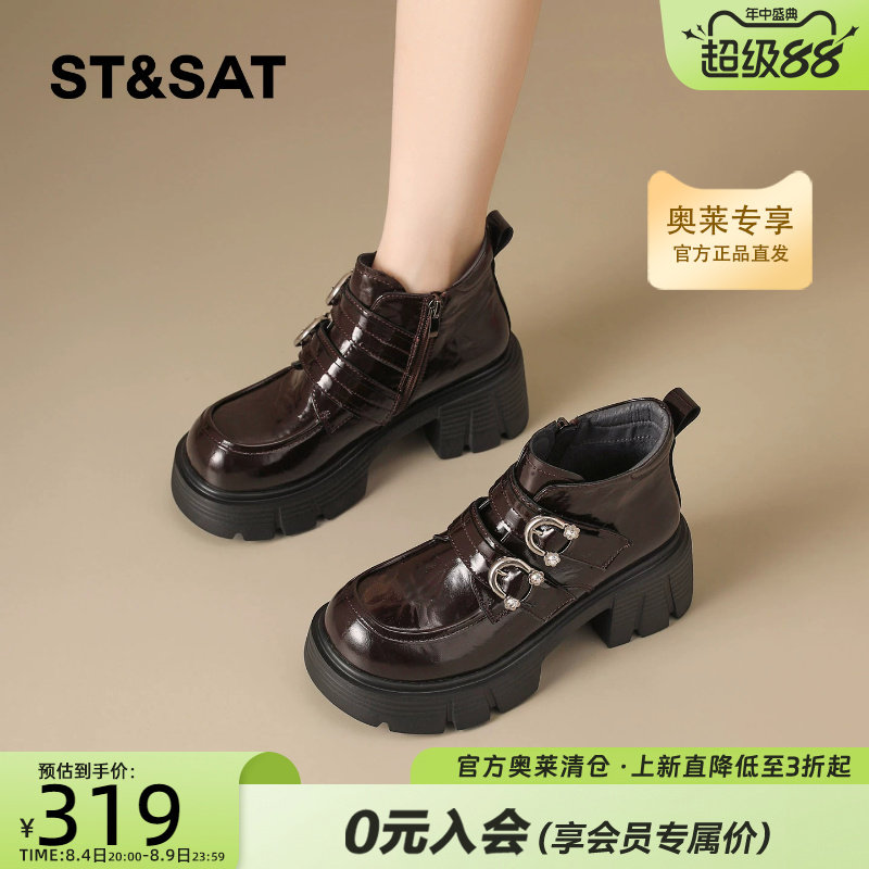 星期六粗跟高帮乐福鞋女2025新款
