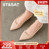 女鞋 星期六爆款 一脚蹬尖头简约鞋 气质铆钉浅口平底鞋 单鞋 女新款