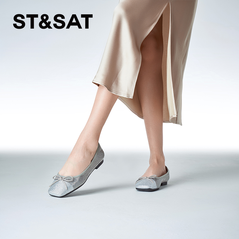 星期六浅口单鞋春季新款百搭舒适优雅芭蕾舞鞋女鞋SSC1111143
