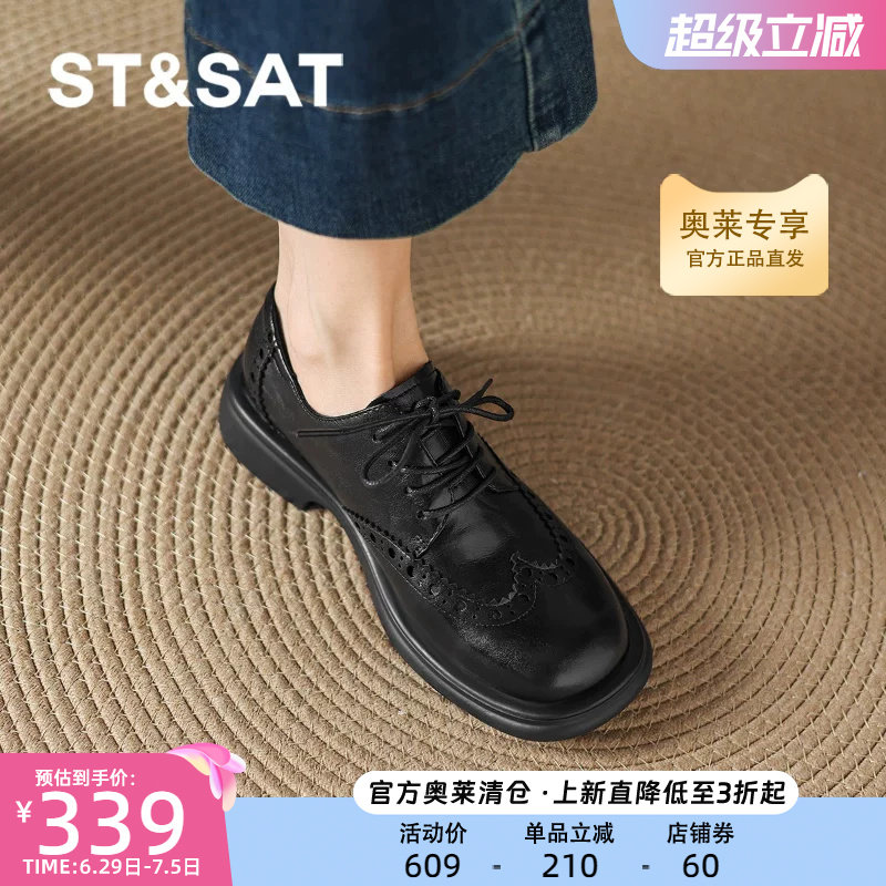 英伦风乐福鞋女款黑色平底小皮鞋
