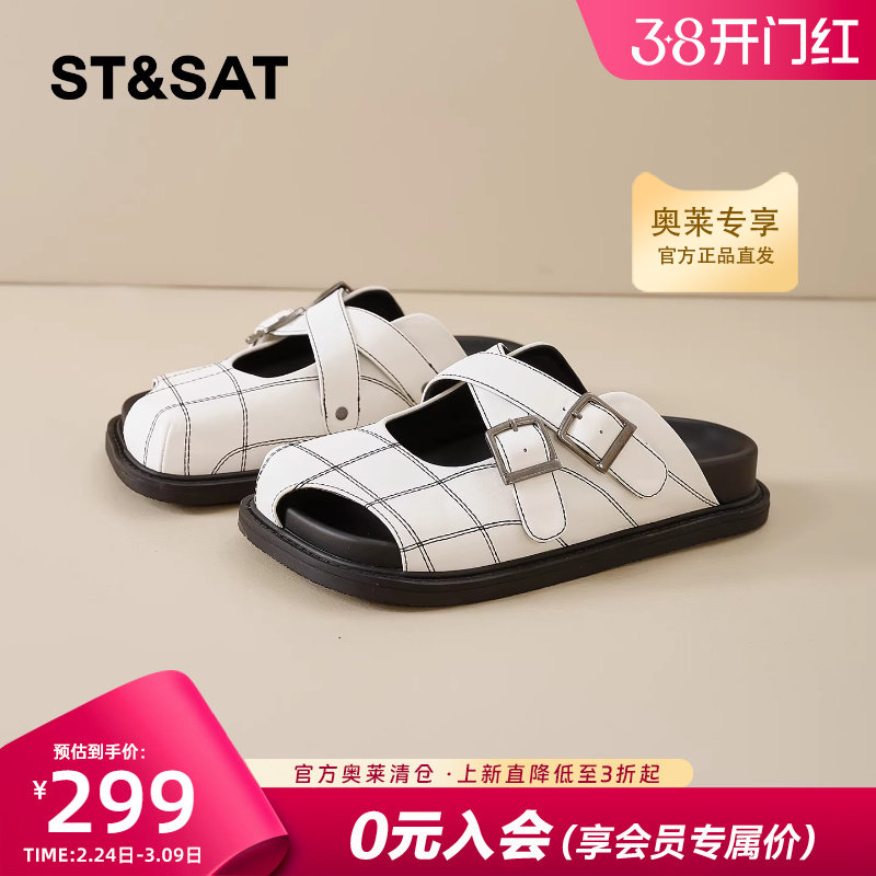 星期六包头半拖鞋女外穿2026夏季新款复古交叉扣带配裙子勃肯凉拖