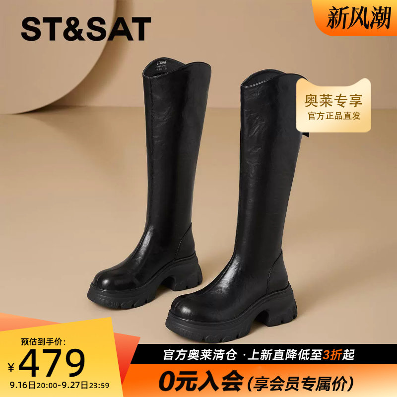 星期六中筒骑士靴粗跟圆头英伦风厚底高筒堆堆靴女长靴SSF411SP02
