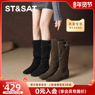 星期六长筒靴棕色靴子女2025新款冬季内增高堆堆靴加绒平底瘦瘦靴