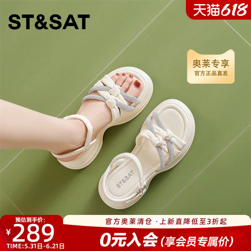星期六厚底凉鞋女款2026新款夏季水钻配裙子一字带舒适沙滩罗马鞋
