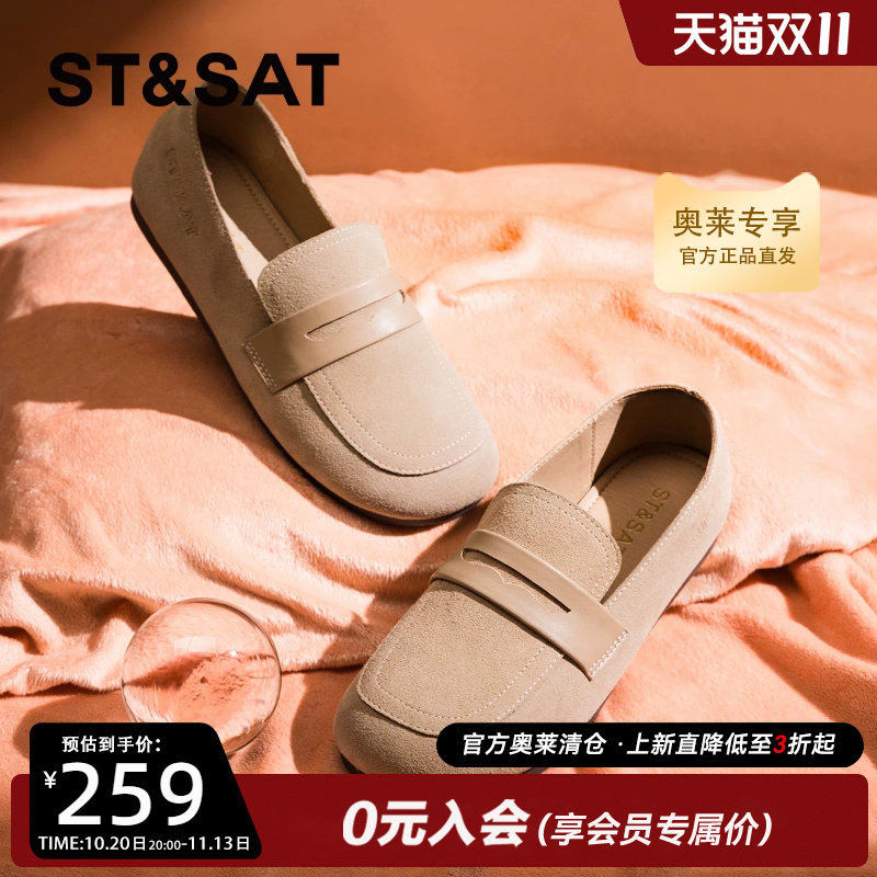 星期六复古勃肯鞋女2025一脚蹬