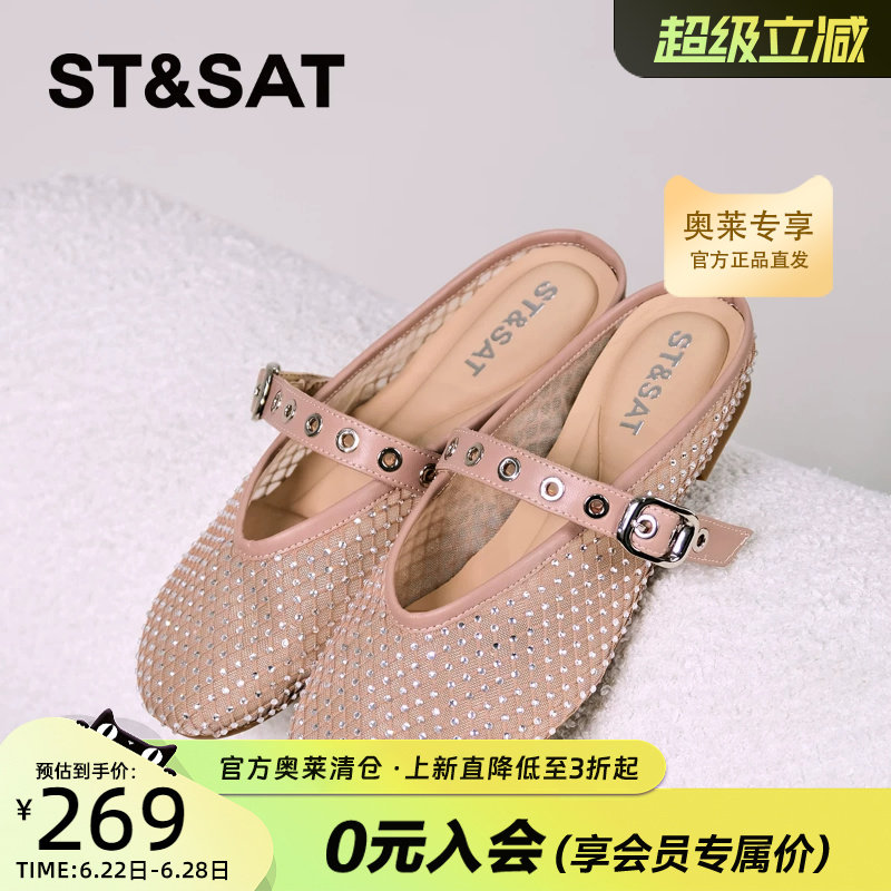 星期六包头勃肯拖凉鞋女鞋外穿羊皮慵懒一脚蹬软底透气少女鞋