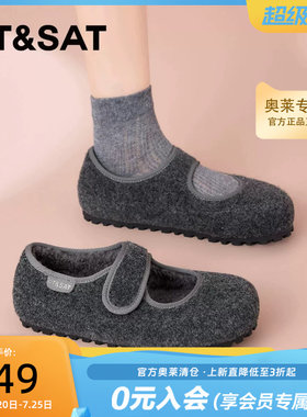 星期六勃肯鞋一脚蹬毛毛豆豆鞋子
