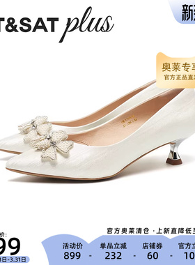 星期六春季细跟鞋尖头单鞋通勤宴会软底浅口舒适女鞋SSE1111113