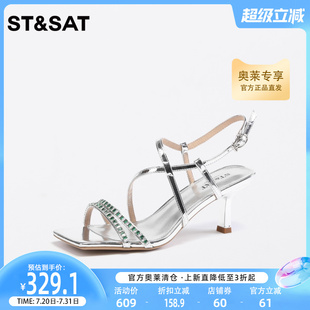 优雅高跟夏新通勤上班条带凉鞋 星期六一字带凉鞋 女SS32115707