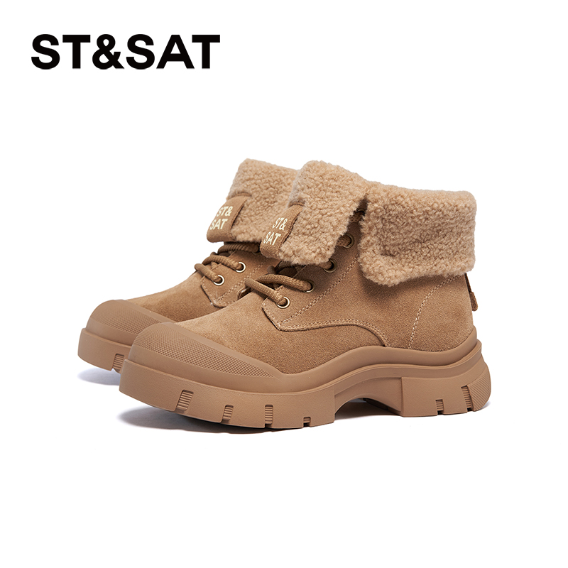 星期六时尚雪地靴冬季新款厚底增高百搭舒适女靴SSC411A664