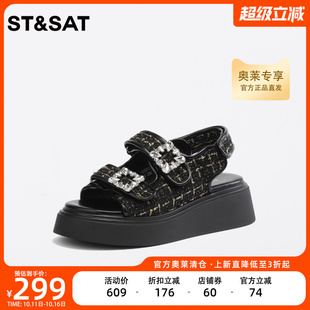 女SS32115753 小香风运动凉鞋 星期六一字带女鞋 厚底舒适夏新款