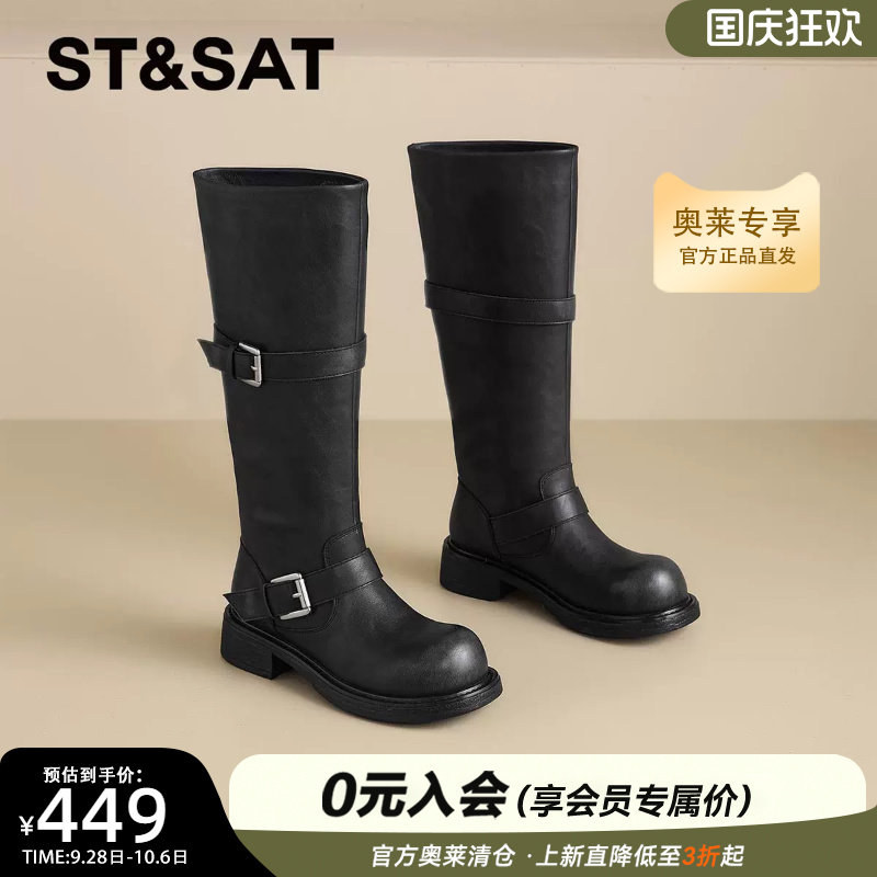 星期六复古机车风长筒靴个性双搭扣靴子百搭休闲骑士靴SSF411P080