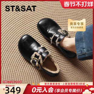 星期六加绒勃肯鞋女款2026新款春季毛毛鞋棉鞋黑色小皮鞋平底单鞋