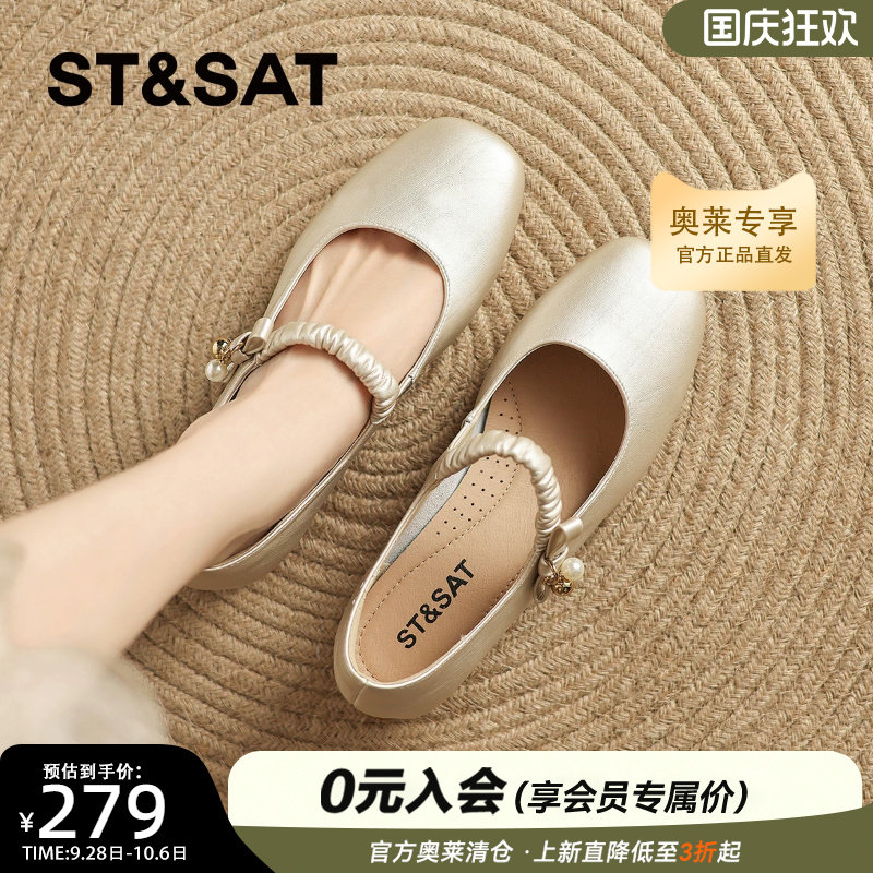 星期六法式玛丽珍鞋女鞋2025夏季图片