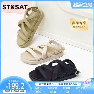 星期六休闲罗马凉鞋 SS3211599D 夏新条带面包凉鞋 厚底女鞋