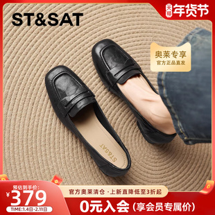 星期六浅口单鞋女款乐福鞋2026新款春季女士妈妈鞋粗跟黑色小皮鞋