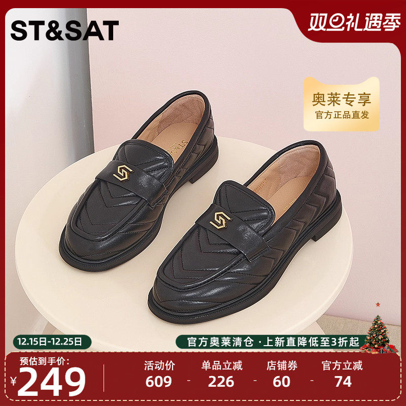 简约纯色 舒适休闲