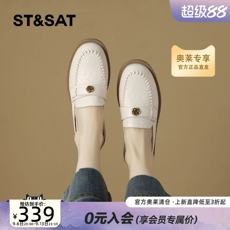 星期六包头穆勒平底凉拖新款女夏