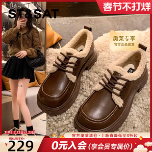 星期六真皮加绒乐福鞋英伦风小皮鞋女2025冬季新款厚底毛毛单鞋子