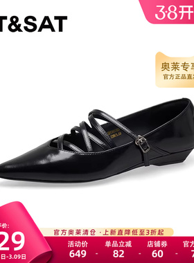 星期六2025春季新款时尚休闲通勤方跟单鞋复古百搭女鞋SSD1111180