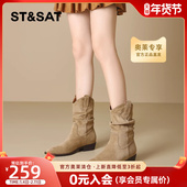 星期六百搭粗跟中筒靴女2025秋新款 时尚 复古英伦风增高舒适西部靴