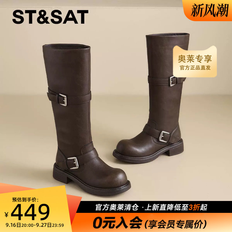星期六复古机车风长筒靴个性双搭扣靴子百搭休闲骑士靴SSF411P080