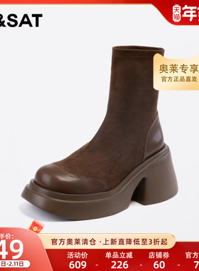 星期六瘦瘦靴女2023冬新款粗跟厚底气质短靴高跟弹力靴SS34116516