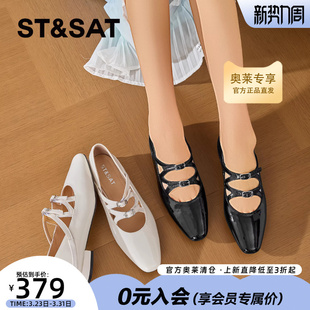 小皮鞋 女平底芭蕾风玛丽珍鞋 SSD1111CM7 复古浅口单鞋 星期六法式