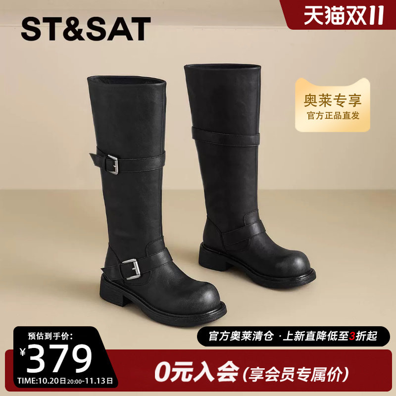 星期六复古机车风长筒靴个性双搭扣靴子百搭休闲骑士靴SSF411P080