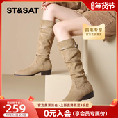 星期六复古长筒骑士靴女不过膝2026春季 新款 高级感舒适百搭堆堆靴