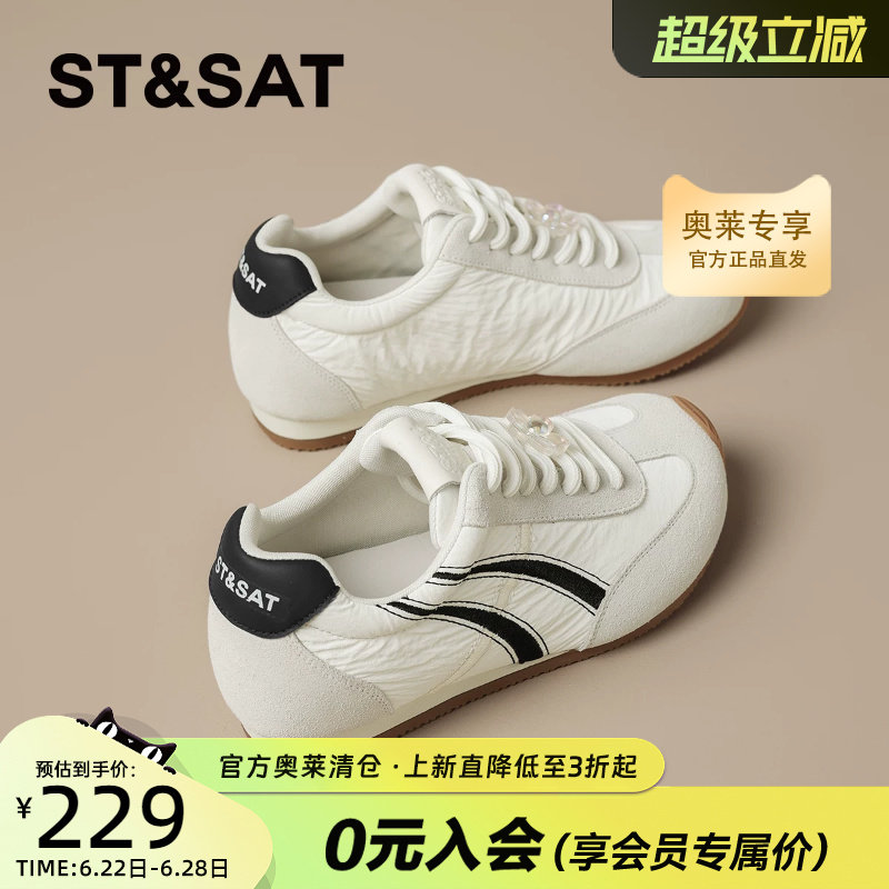 星期六2025新款夏季时尚德训鞋女