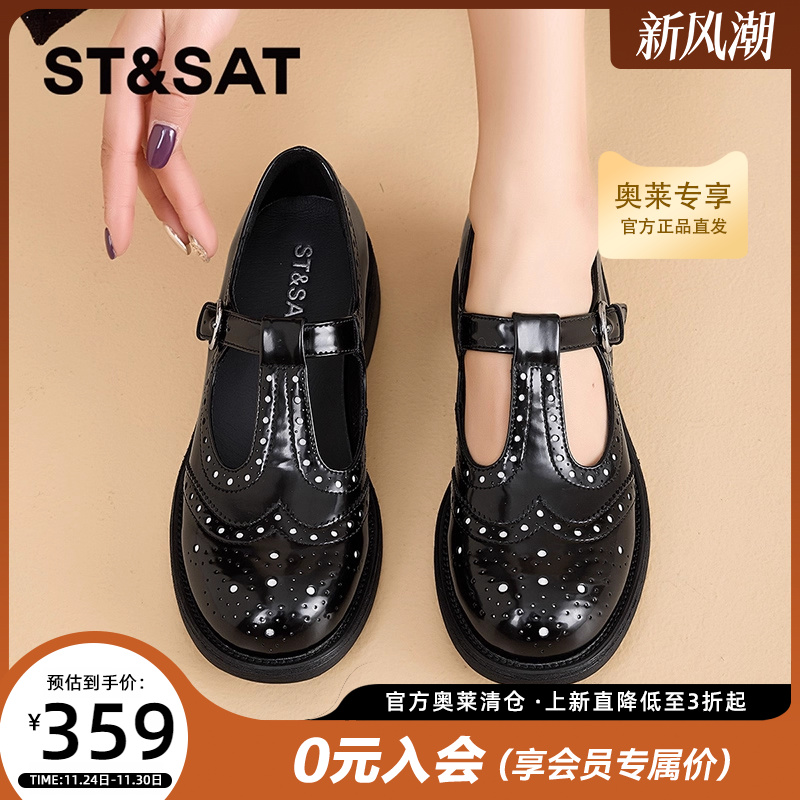 星期六乐福鞋女鞋2025春季新款