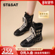 星期六厚底马丁靴女2026春新款 增高帅气运动拳击靴侧拉链短筒女靴