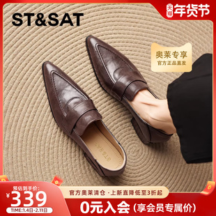 星期六乐福鞋女款中跟2026新款春季尖头单鞋粗跟棕色小皮鞋高跟鞋