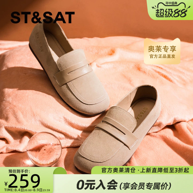 星期六复古勃肯鞋女2025一脚蹬
