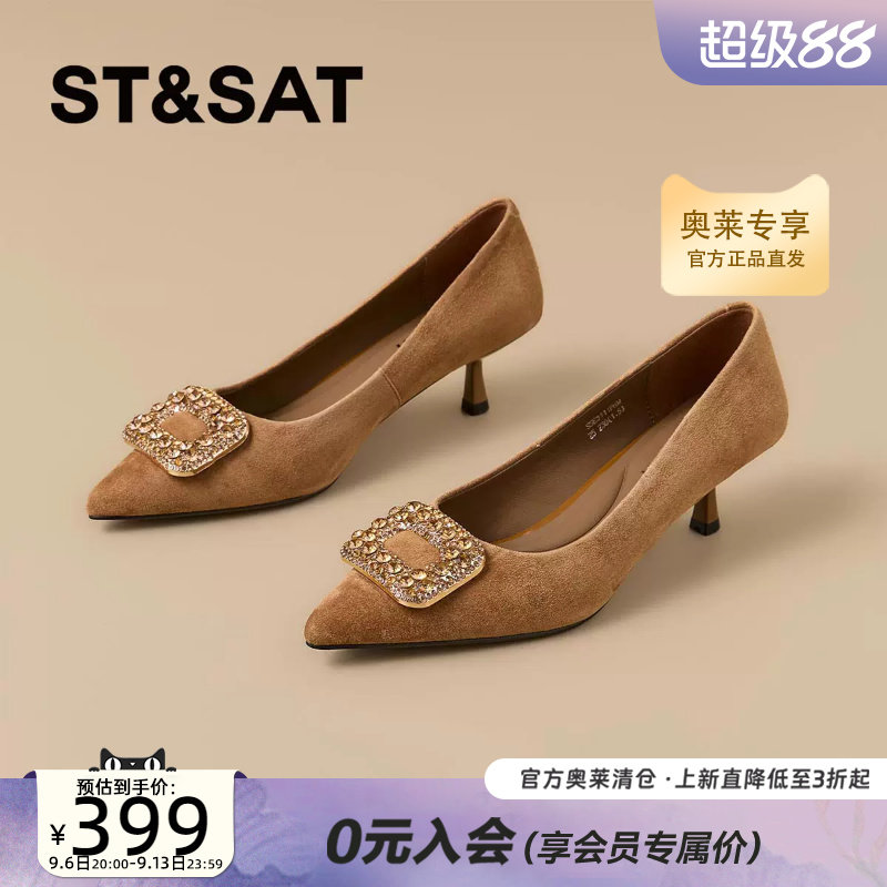 星期六复古绒面尖头高跟鞋女方扣细跟职场约会浅口单鞋SSE3111P6M