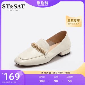 星期六英伦乐福鞋春秋中低跟复古气质方头舒适小皮鞋女SS13111347