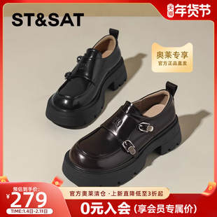 星期六爆款增高乐福鞋女2025新款夏季英伦风小皮鞋一脚蹬休闲鞋子