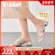 星期六露趾透气外穿拖鞋 2025新款 方头温柔仙女风一脚蹬SSD2110530