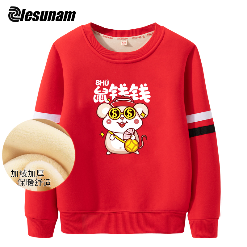 网友分享在meiguo.com上的图片