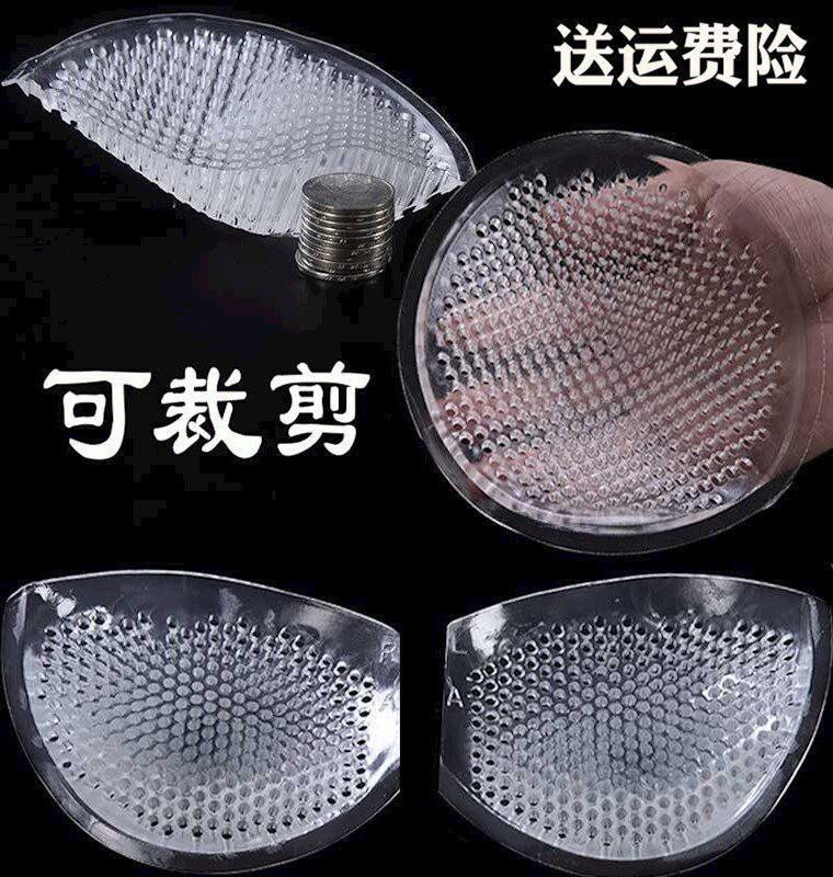 加厚聚拢透气硅胶胸垫隐形丰胸乳垫内衣泳衣运动衣防水文胸女插片
