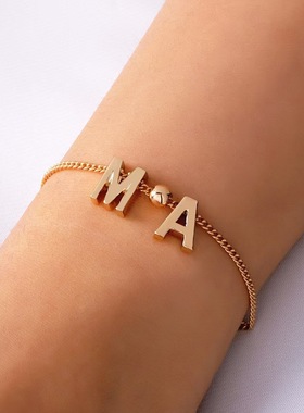New retro English letter bracelet Mother's Day jewelry gift