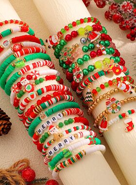 手链女Set Christmas Santa Claus Gift Fashion beaded Bracelet